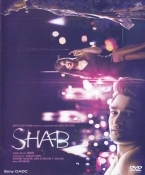 Shab Hindi DVD